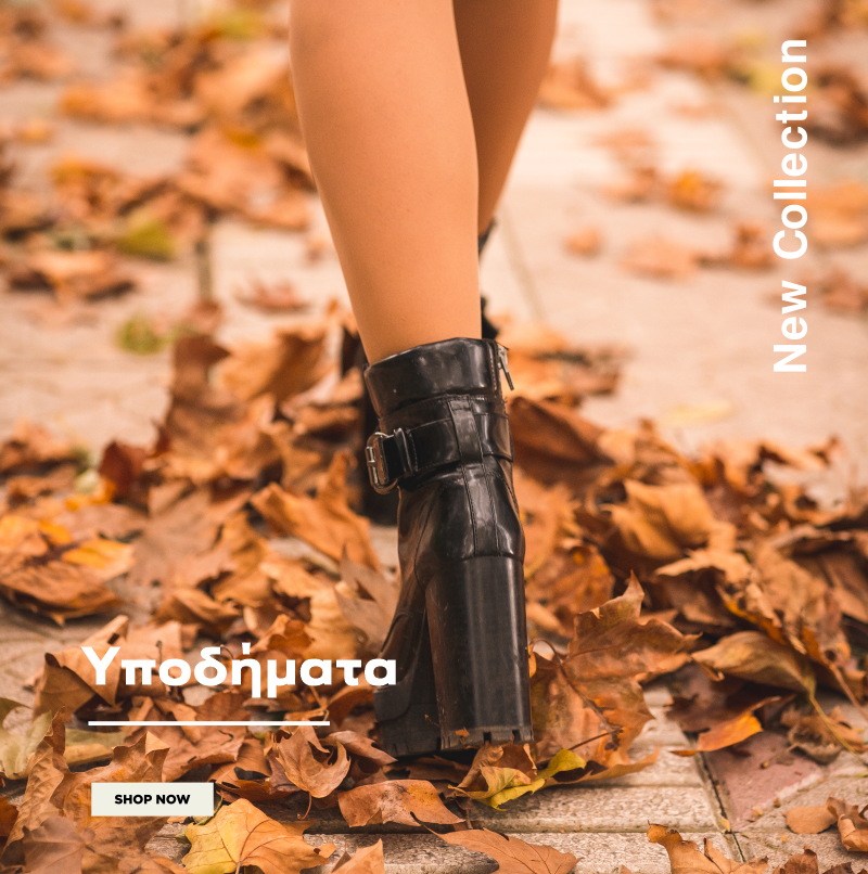 Women Shoes