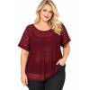 PLUS SIZE ΜΠΛΟΥΖΑ ΚΟΝΤΟΜΑΝΙΚΗ
