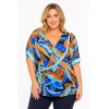 PLUS SIZE ΜΠΛΟΥΖΑ ΚΟΝΤΟΜΑΝΙΚΗ