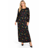 PLUS SIZE ΦΟΡΕΜΑ MAXI