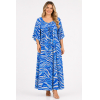 PLUS SIZE ΦΟΡΕΜΑ MIDI
