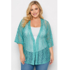PLUS SIZE ΖΑΚΕΤΑ ΤΡΟΥΑΚΑΡ