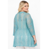 PLUS SIZE ΖΑΚΕΤΑ ΤΡΟΥΑΚΑΡ