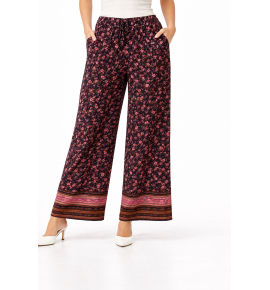 ΠΑΝΤΕΛΟΝΑ ΥΦΑΣΜΑΤΙΝΗ