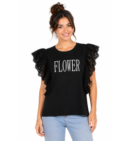 ΜΠΛΟΥΖΑ ΑΜΑΝΙΚΗ