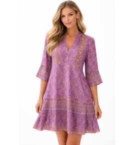 ΦΟΡΕΜΑ MINI ΜΑΚΡΥΜΑΝΙΚΟ