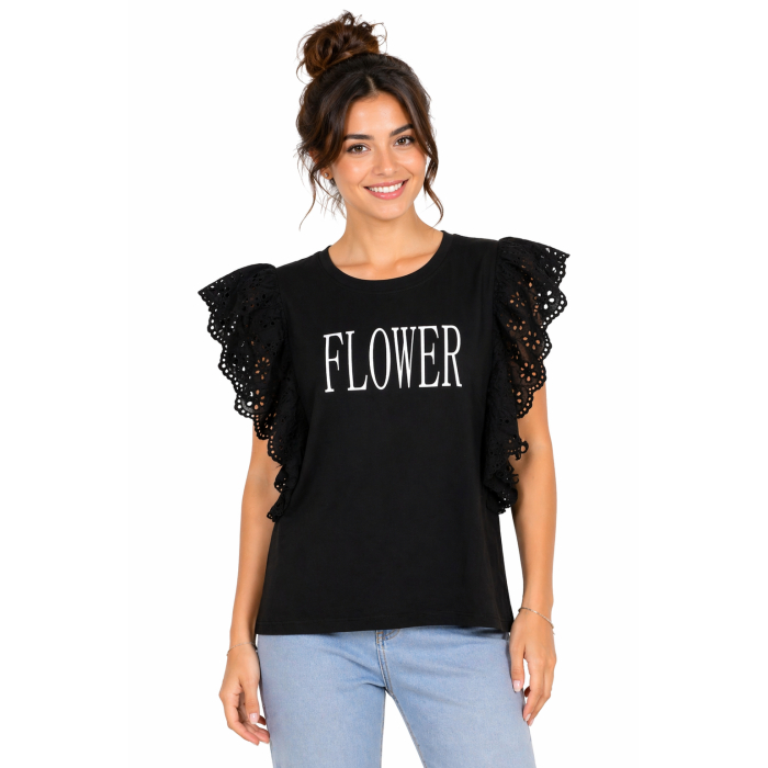 ΜΠΛΟΥΖΑ ΑΜΑΝΙΚΗ