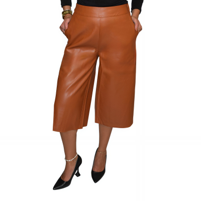 ΖΙΠ ΚΙΛΟΤ ΔΕΡΜΑΤΙΝΗ